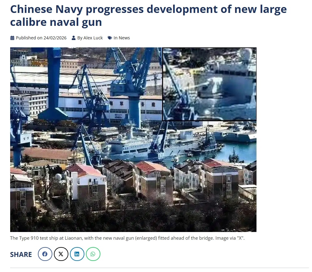 对我这个炮盲来说，大船就要配大炮，那有那么多条条框框的去搞技术分析……很多“军迷