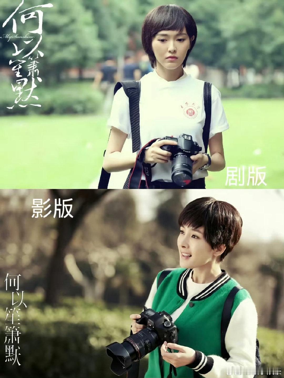 杨幂唐嫣都演了赵默笙杨幂唐嫣都演过何以笙箫默 杨幂唐嫣都演了何以笙箫默 李登科聊