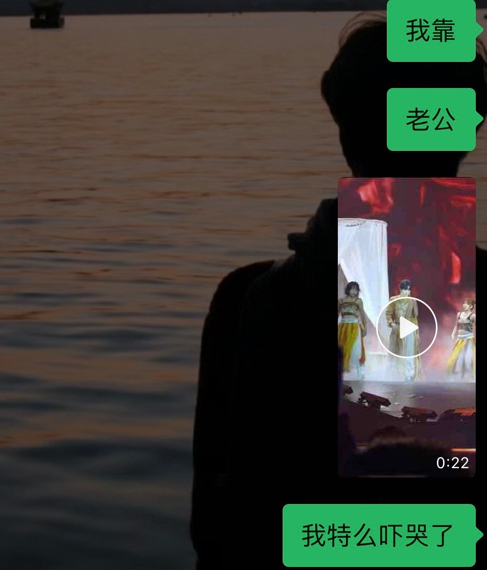 我靠7.0咋这样了我吓哭了… 
