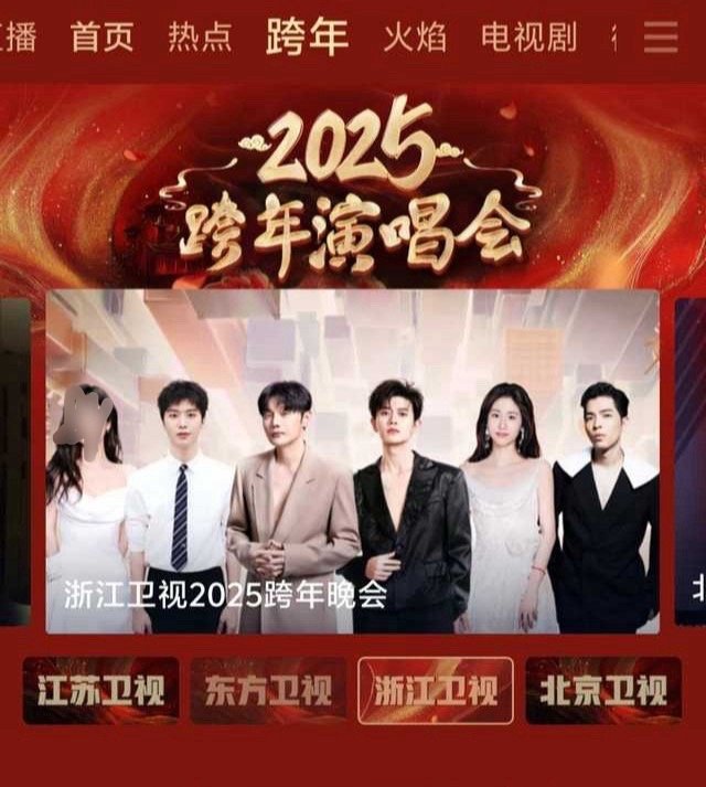 任嘉伦[超话]   任嘉伦和浩哥肩并肩，想起了嗨放派的两个人啦[哈哈] 