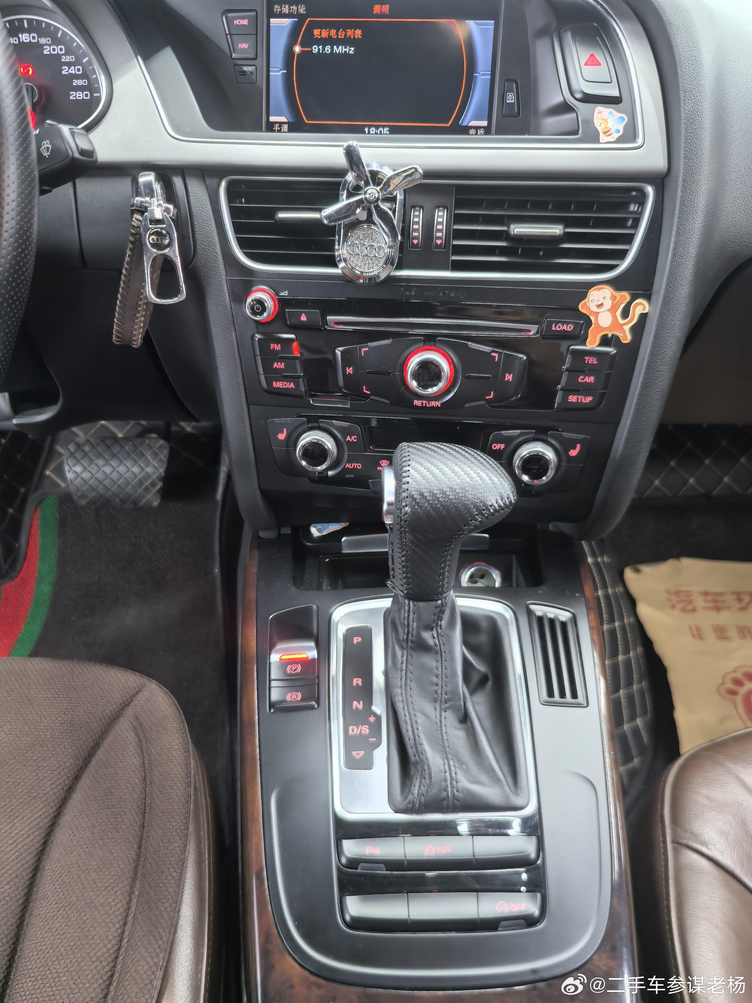 最新车源：奥迪A4L 2015款 35 TFSI 自动舒适型2015年只有七万多