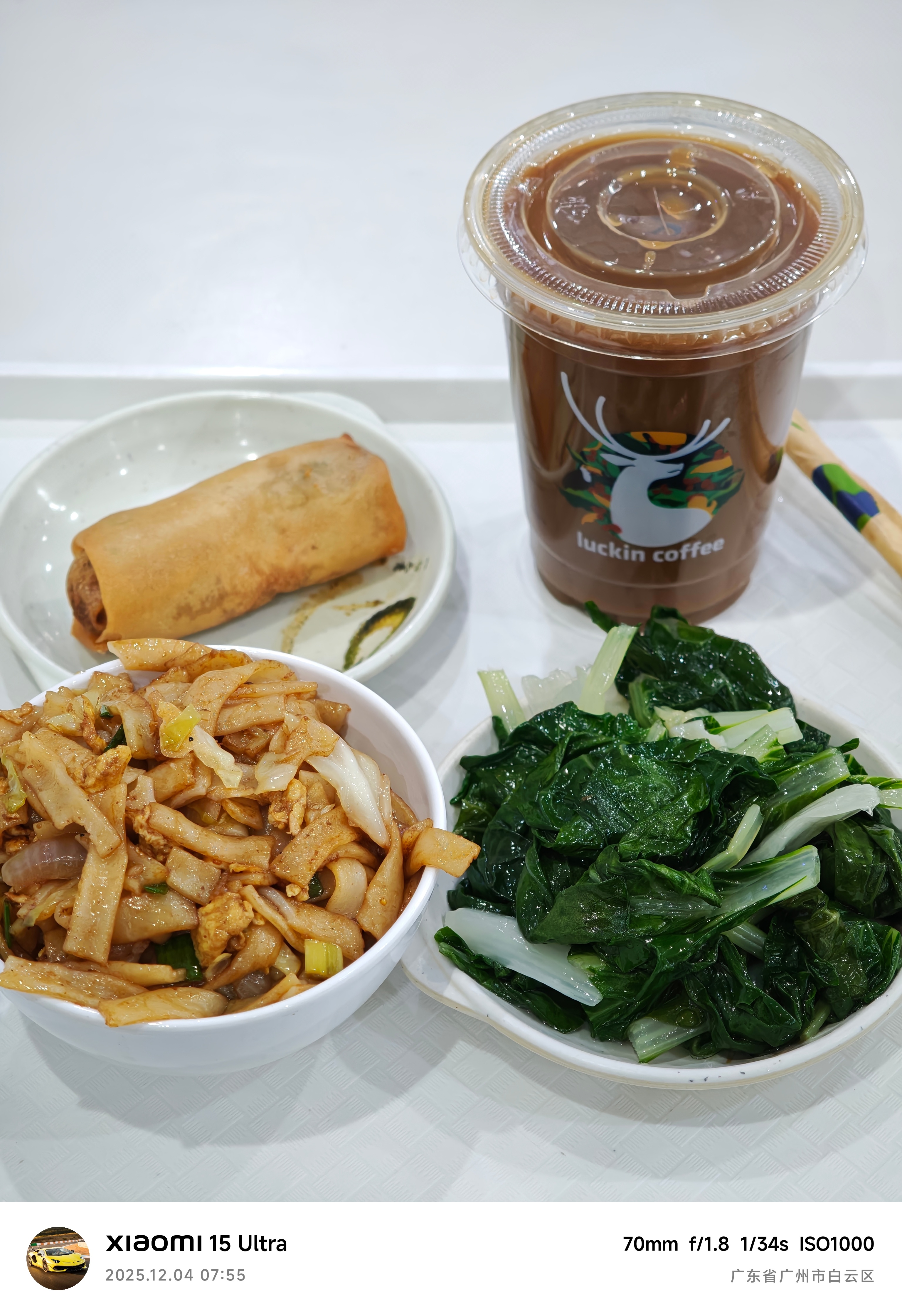 朋友们早，大家吃早餐了吗？今天来广州，路上试了  1.11 新版，HAD 增强版