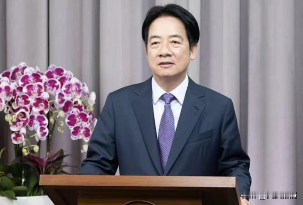 在特朗普登机访华前夕，赖清德直接对中国大陆叫板，叫嚣：“台湾身处第一岛链关键位置