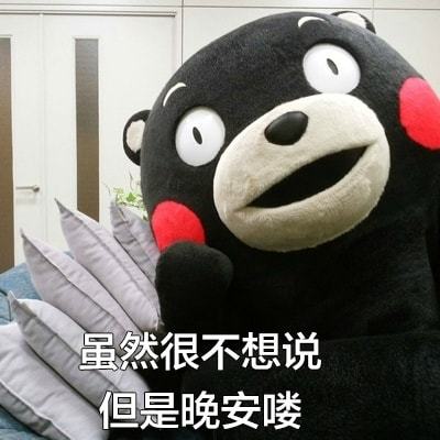 今天行情完美拿捏，全程跟着思路走，做单做得舒服又顺畅！今天直接拿下4 连胜，方向