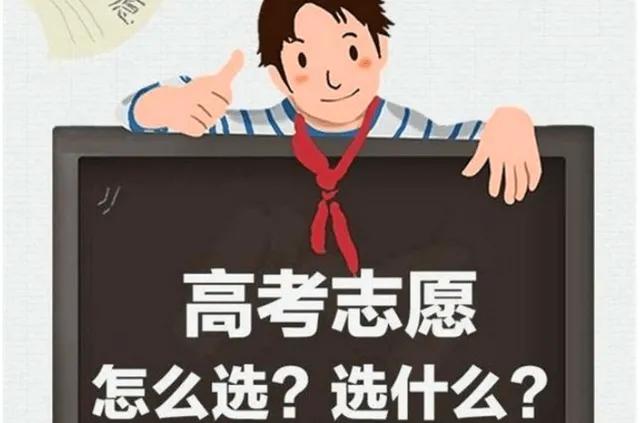 文科女生该不该选法学？

​1、非进体制不可，可选，法学可覆盖大多数考公职位；
