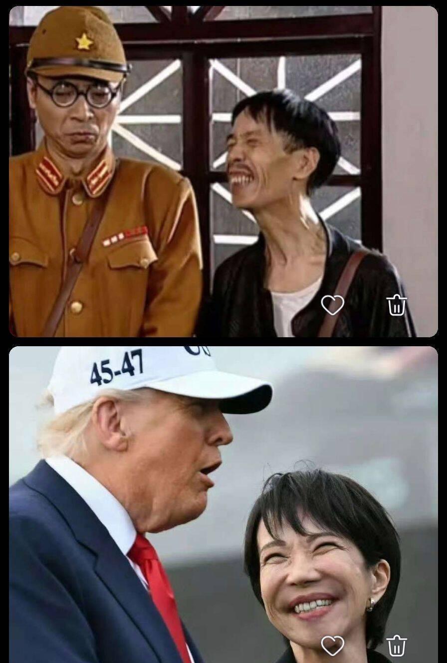 如何看待日本官方对特朗普高市早苗会见打120分，有哪些信息值得关注？
如何看待日