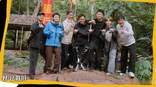 五哈6云合断层第一五哈6口碑 五哈6好厉害啊，开播这么多天云合一直断层第一，浪姐