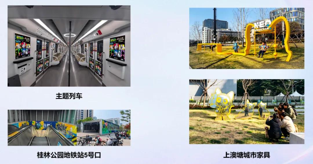 米哈游鹰角再加码：上海对游戏行业的支持又到位了