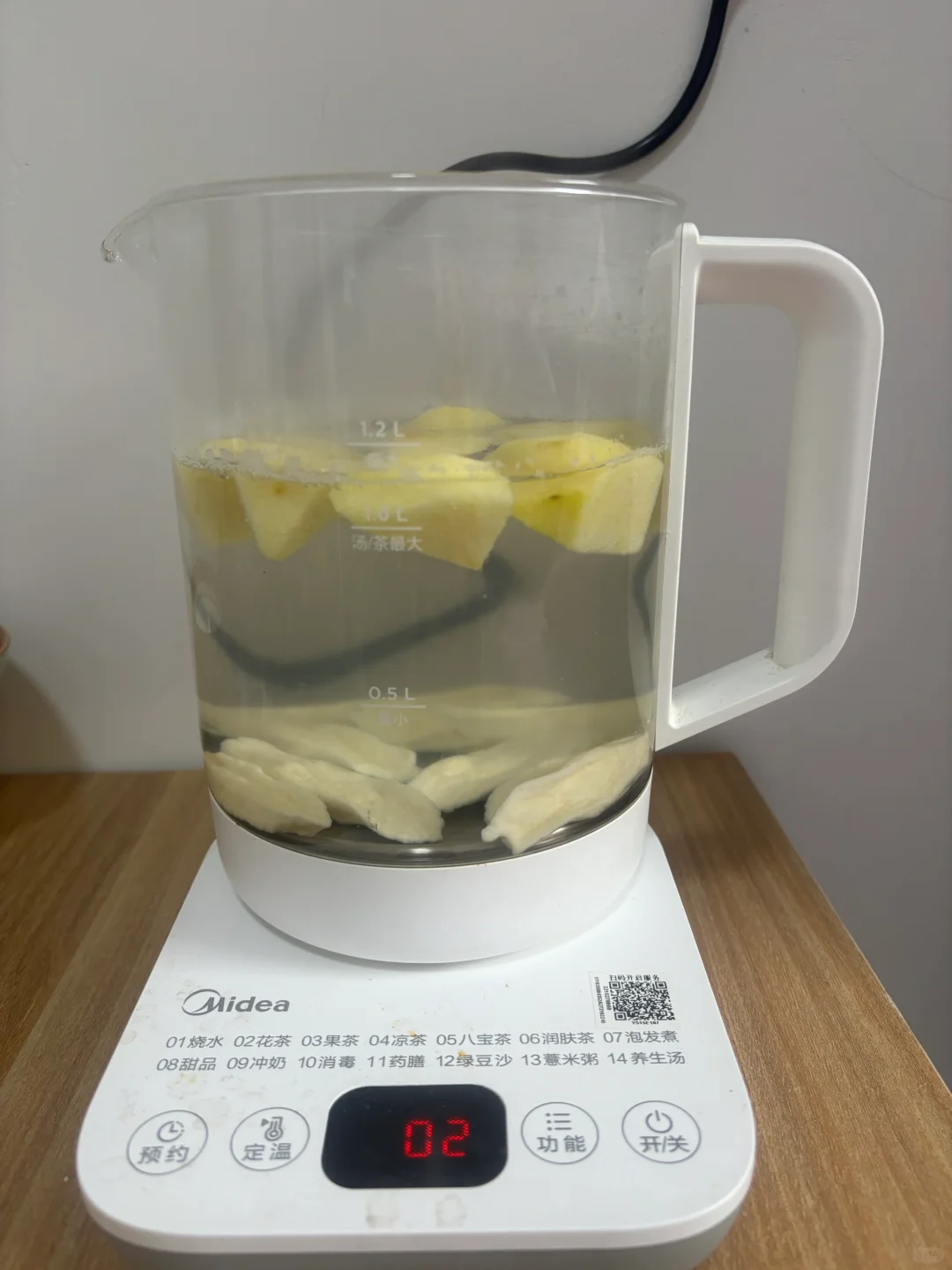 真神奇！还得是山药苹果水，从来没有失望❗️