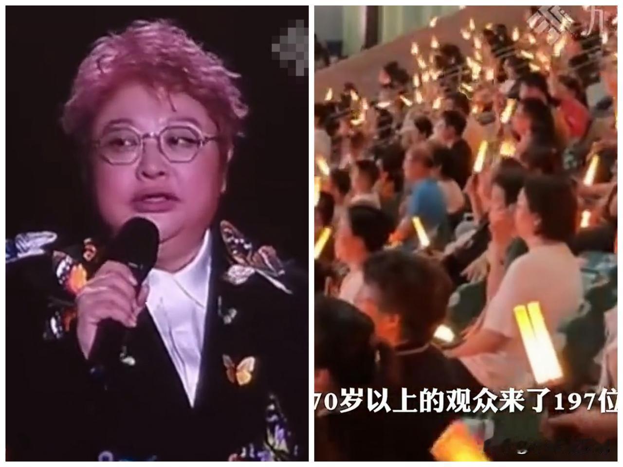 这哪是演唱会，分明是一场跨越时空的“还愿”。当9岁的自己问出那句“奶奶还要我吗”