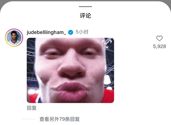 朱贝林：你们真是冤枉我老公了，他真人不这样的，我老公动态比静态好看，照片拍不出来