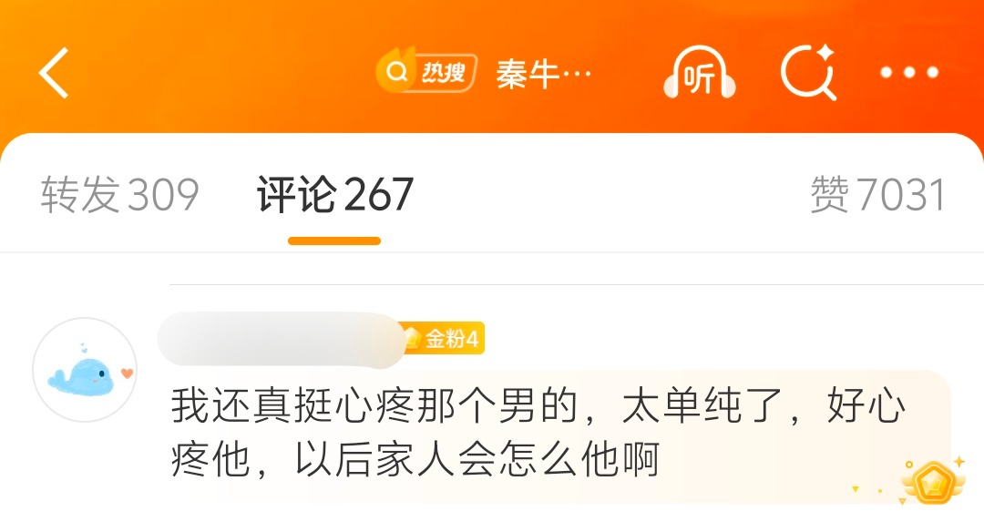 结婚都可以离婚，只是订婚为什么不能分手