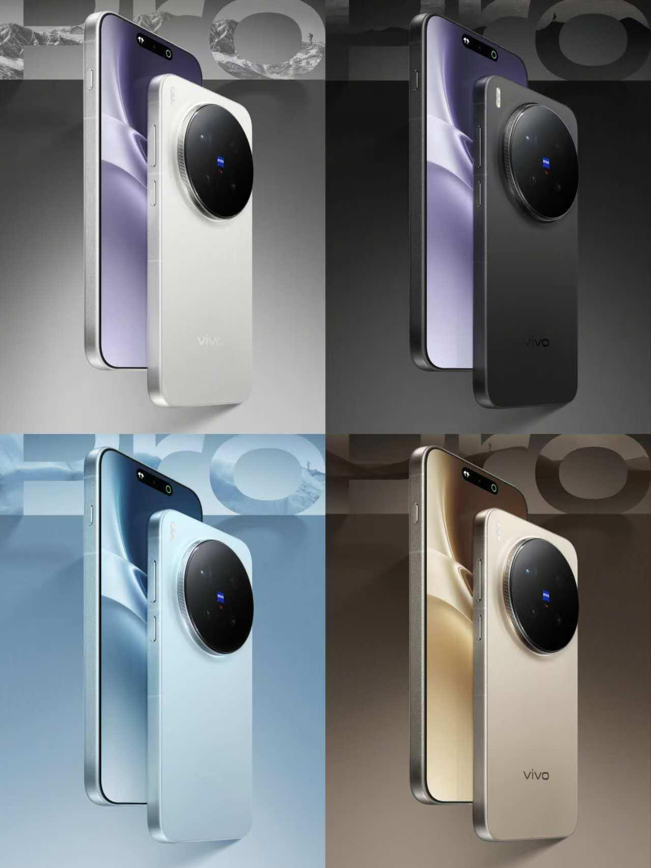 看完vivo X300系列发布会，必须感慨下，还是国产手机更懂得咱们国人的审美。