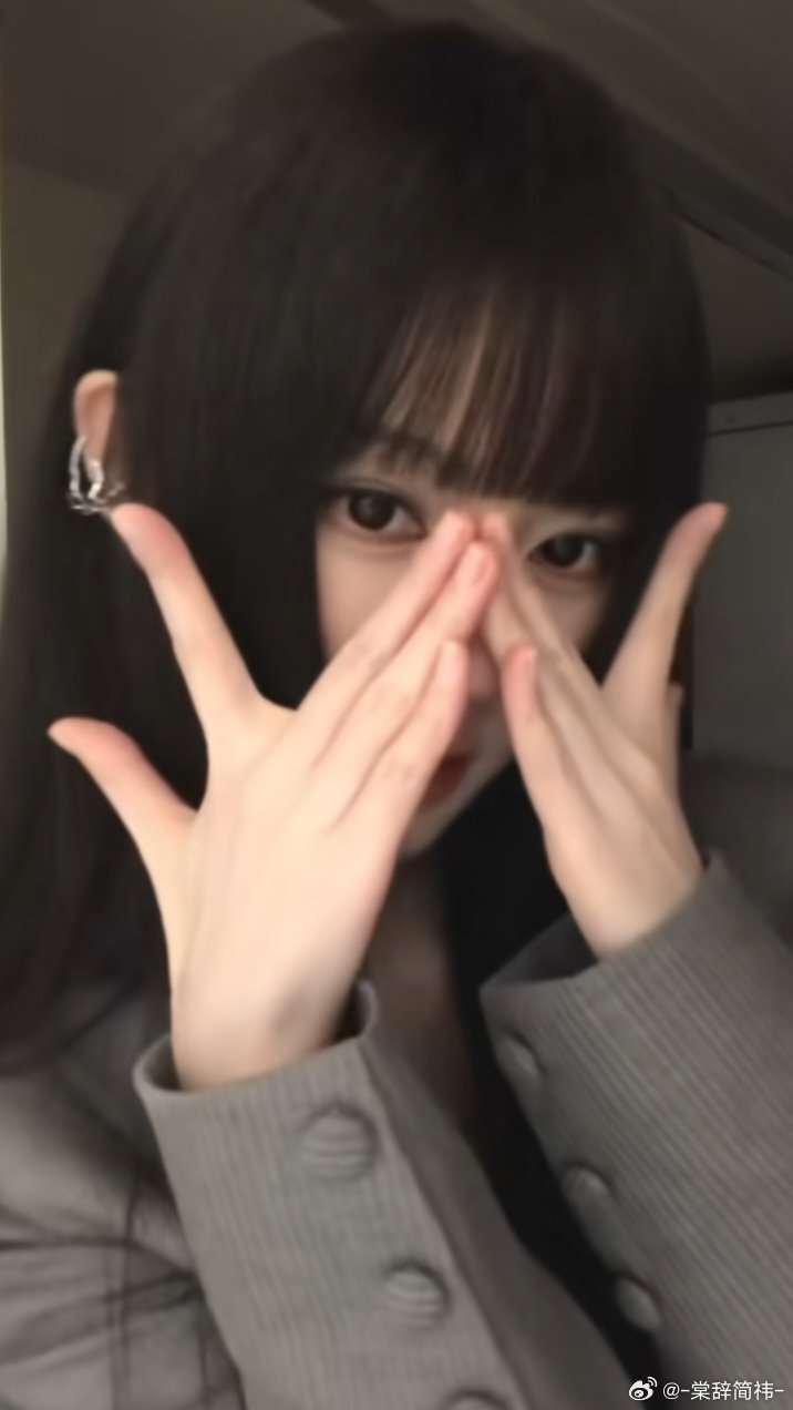 我感觉我的截图非常美妙