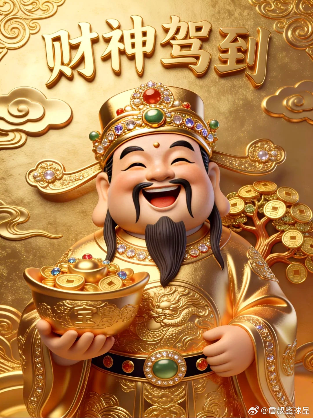 兄弟们，状态来了真是挡不住！昨晚精准锁定两关，虽然沙特联延迟让咱们的节奏缓了缓，