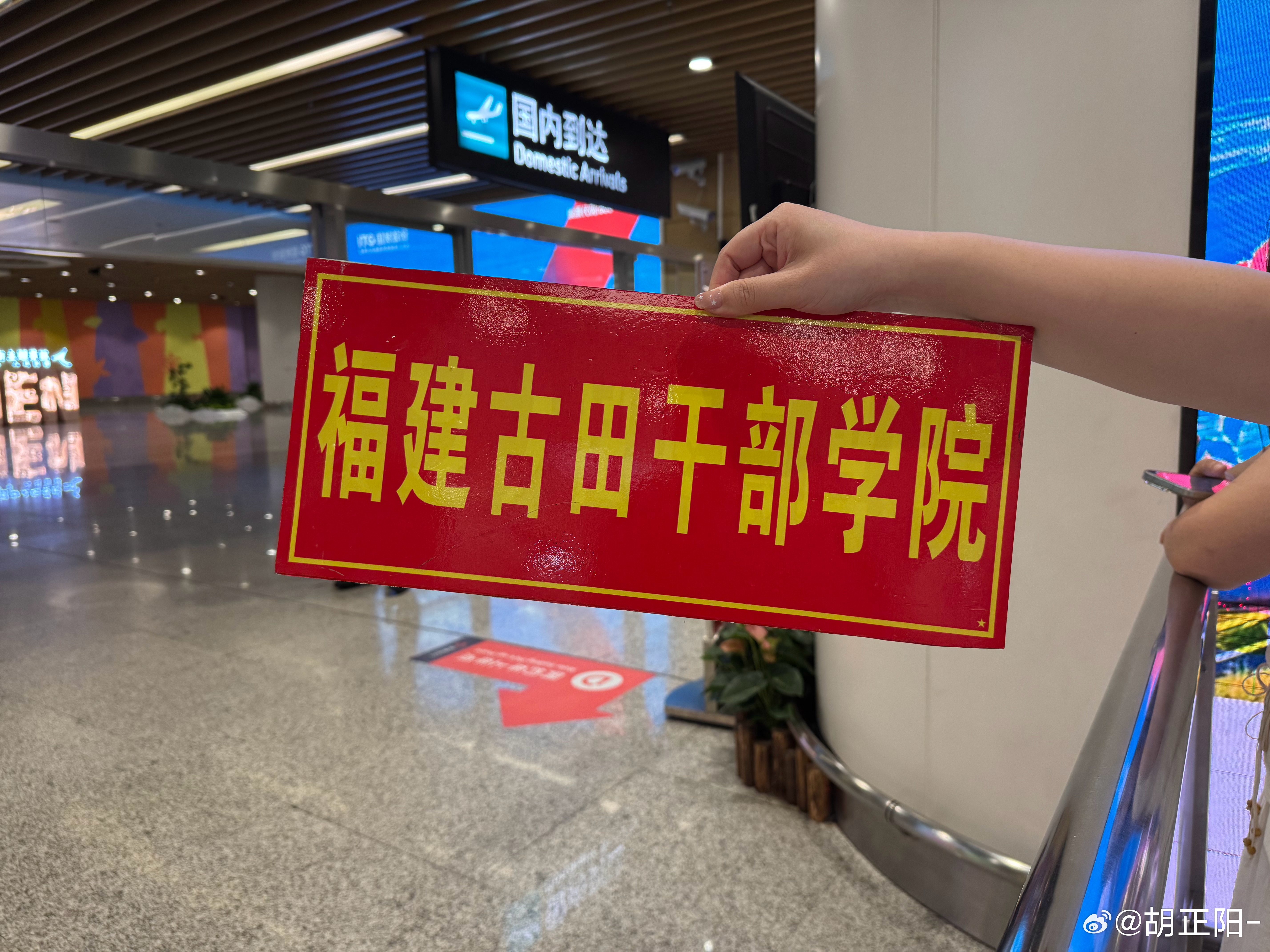 接下来要严肃几天好好学习 天天向上胡说不胡说