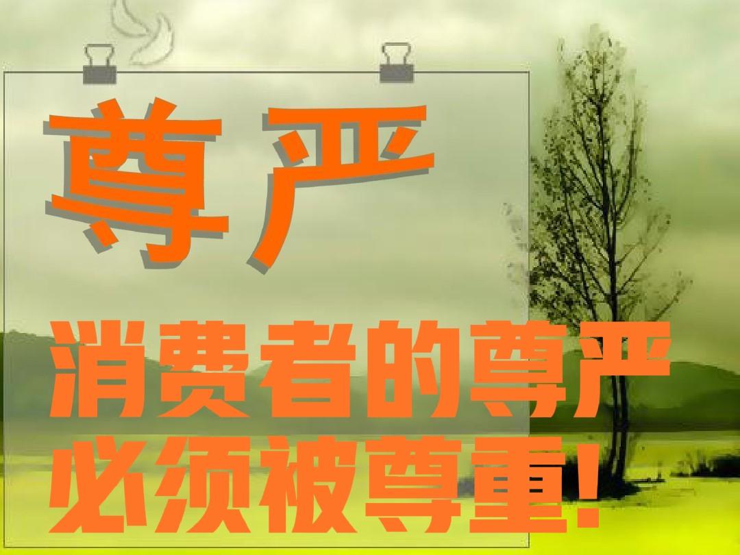 有网友说：（评论筋斗云与某贝）你只能代表你自己 !

老猫说：作为老百姓的一份子