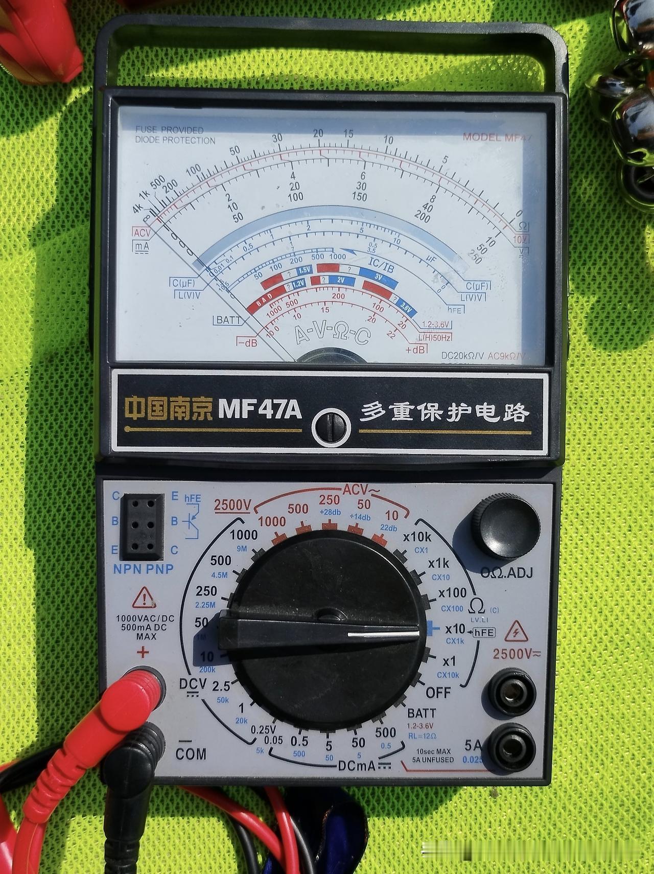 国产经典MF47A型指针式万用表，南京产，带多重保护电路。
这是一代人的回忆，模