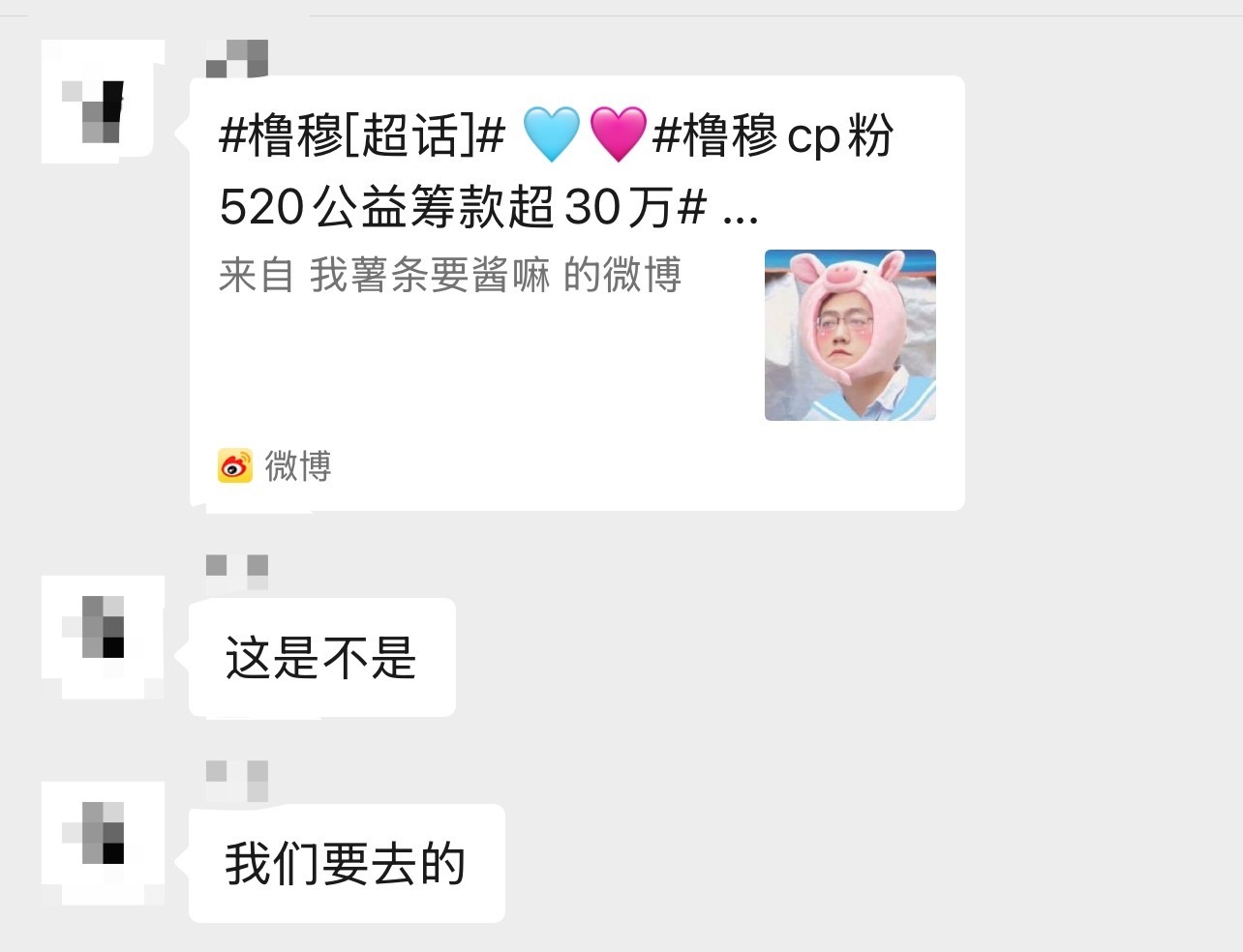 我对任何人不该不欠。 素未谋面，毫无交集，恨我至此，远不至于。 