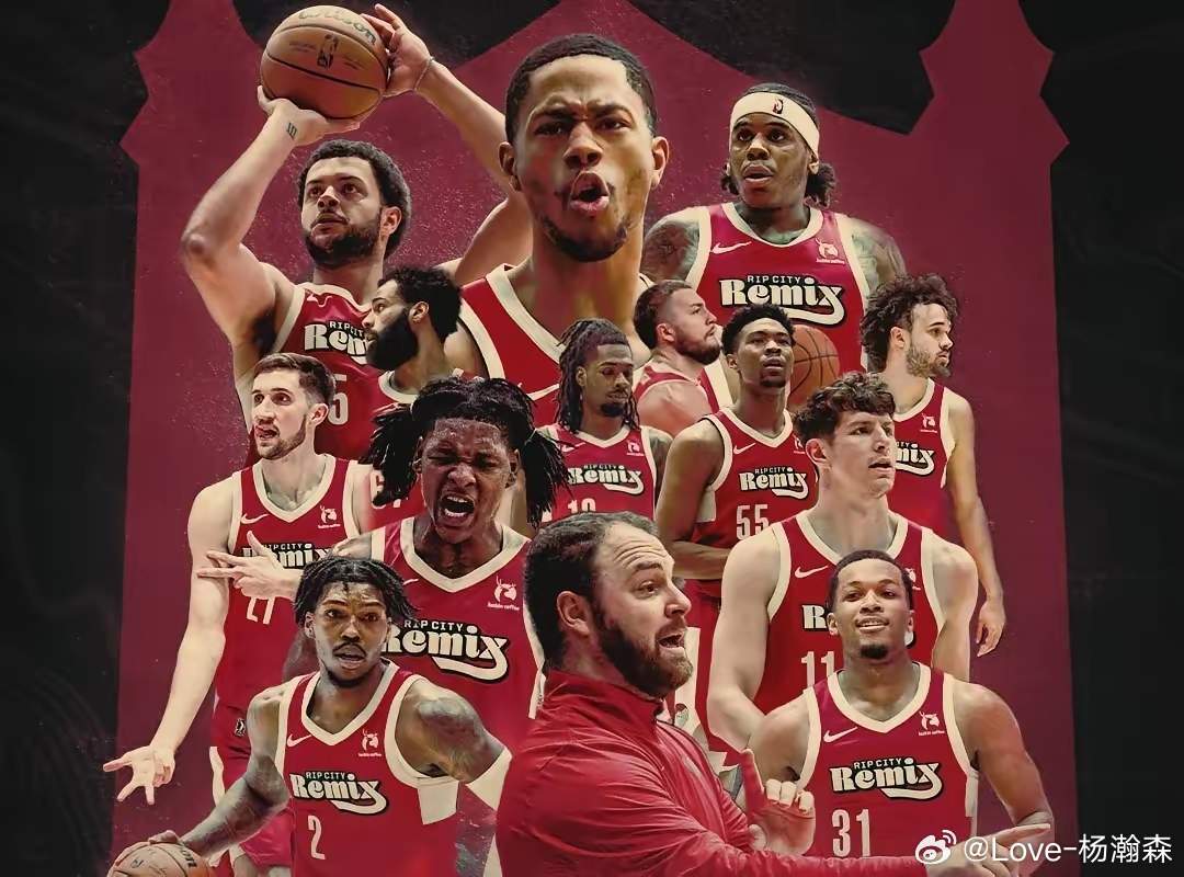 波特兰开拓者 混音队季后赛大合照查无杨瀚森？海报里没他！这也预示着开拓者在罗威受