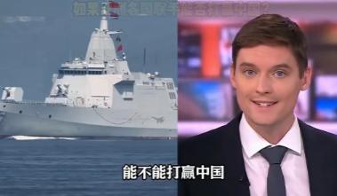菲律宾网友在外网提了个问题，说亚洲国家要是联合起来，能不能把中国给打败了？

底