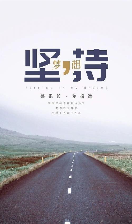 今天累趴了什么事都不想干，只想躺着！被生活狠狠的拿捏住了[允悲][允悲] ​​​
