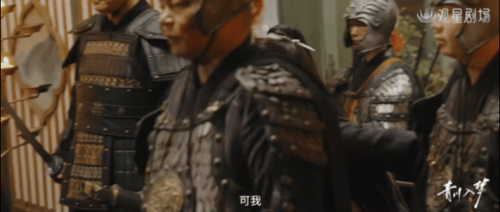 青川入梦定档0616青川入梦 绝了！张之微导演继《执笔》后又甩出王炸，江湖权谋线