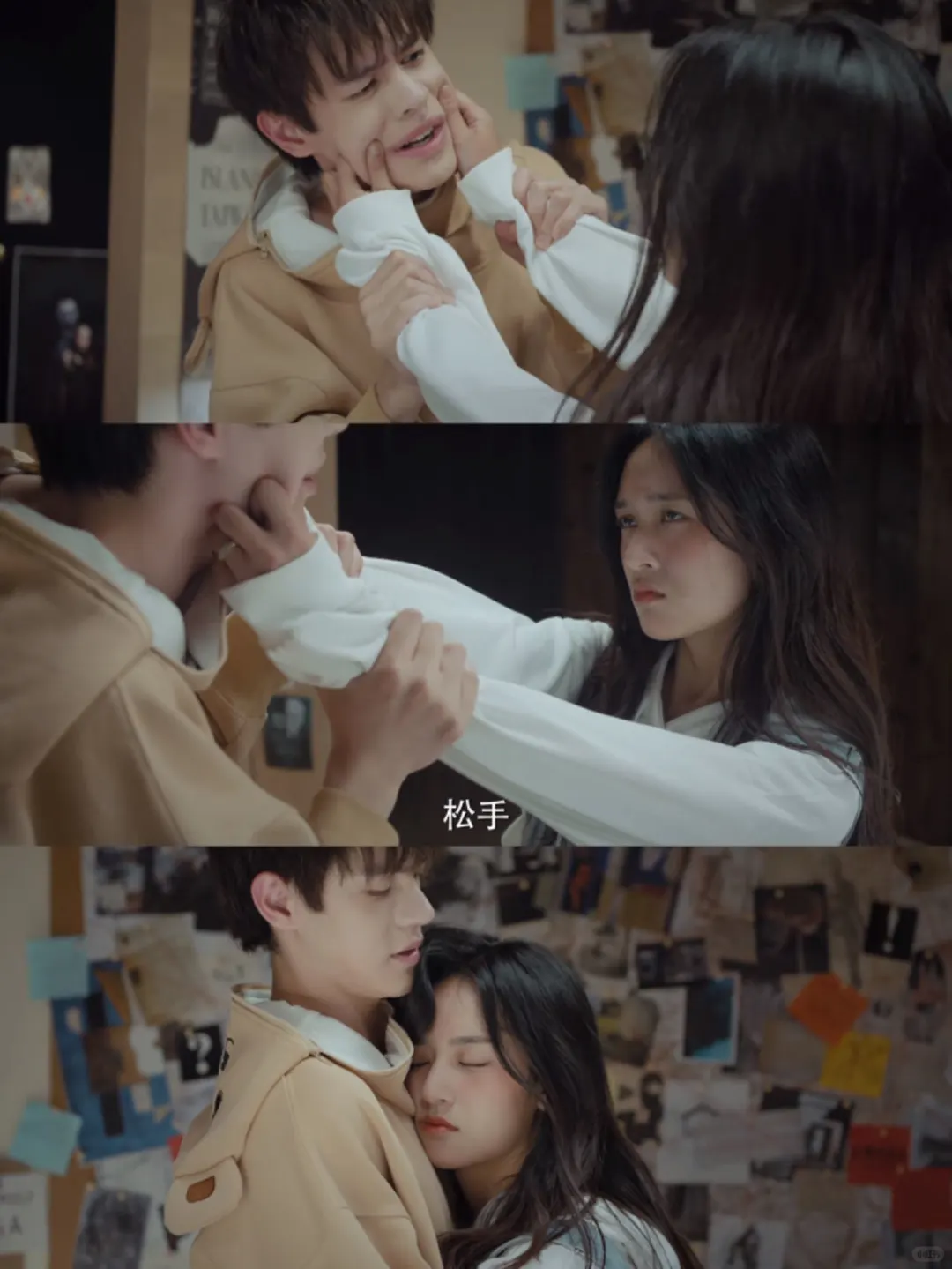 被名字耽误的宝藏小甜剧！！