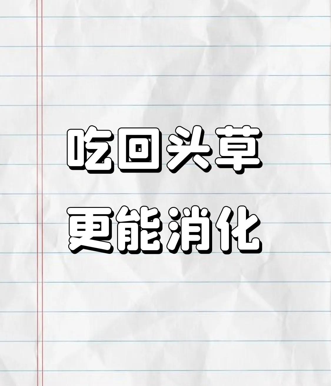 三四年级数学20分以下
恕我直言
那不是考的分数
而是蒙的分数
如果排除智力因素