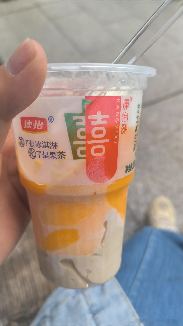 【投9518稿】bot带图，零/食/很/忙卖的这个芒果雪泥好好吃，上边是牛奶雪泥
