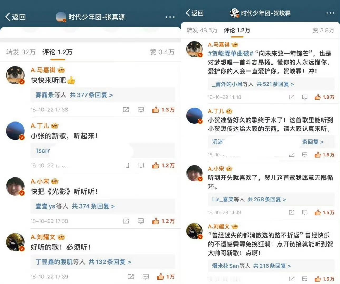其实一切一切的根源是忮忌公主人缘好 