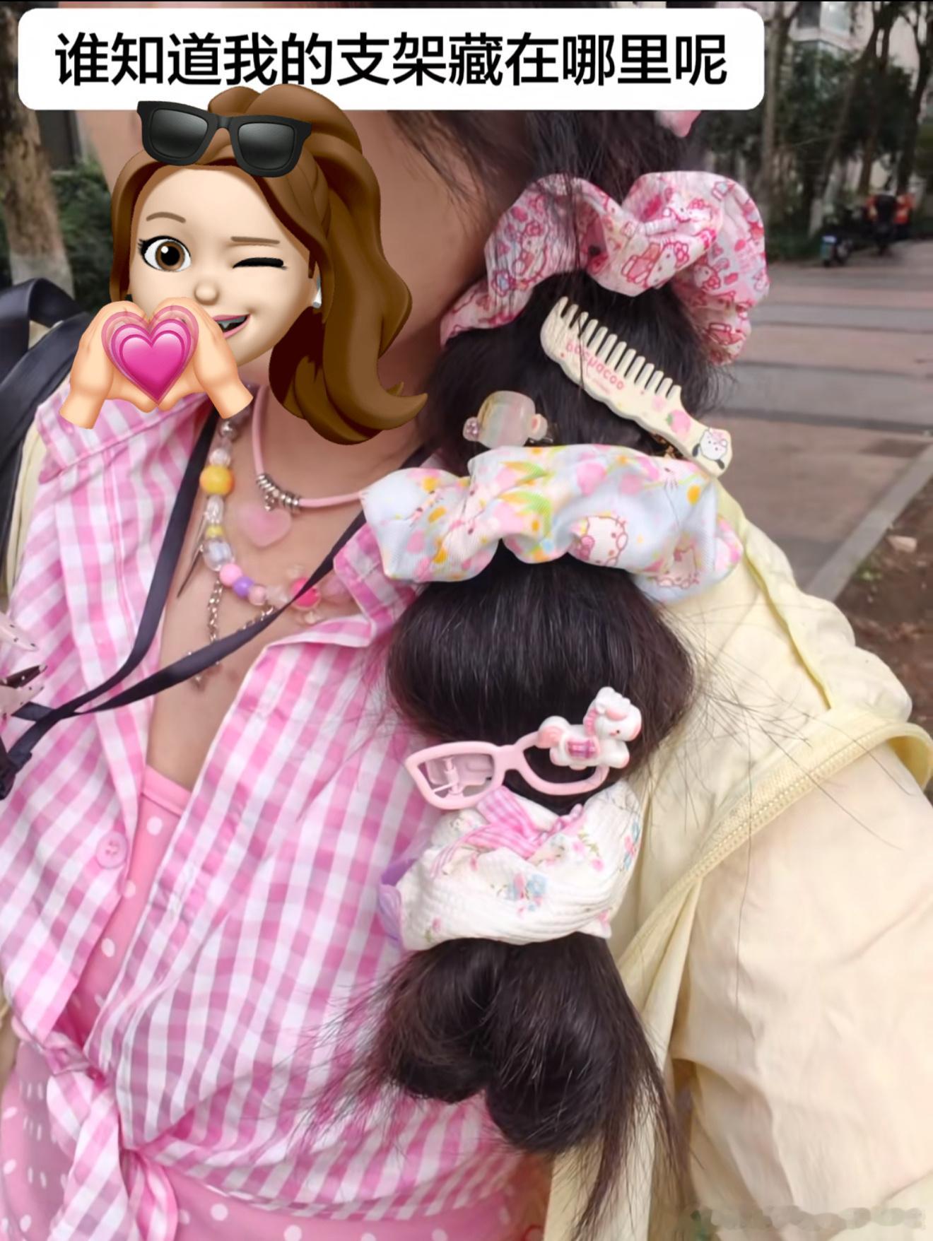 得亏是女生追星的多