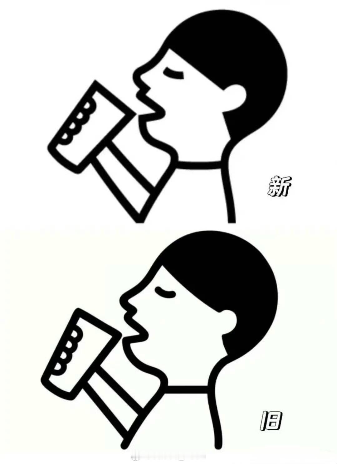 喜茶偷偷调整了logoOK现在这些品牌怎么也跟明星一样喜欢微调自己的形象呀[do