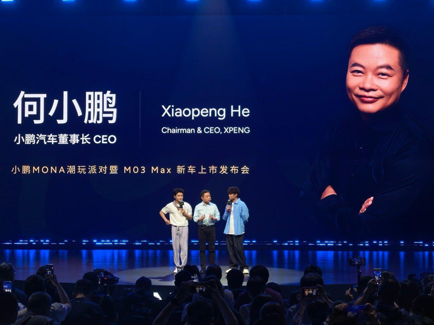 广智也是好起来了，能给小鹏开场了。除了欧阳娜娜、何广智和王勉等明星，小鹏MONA