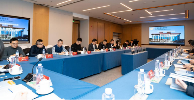 聚焦关键赛道，中天科技多项通信创新成果国际领先