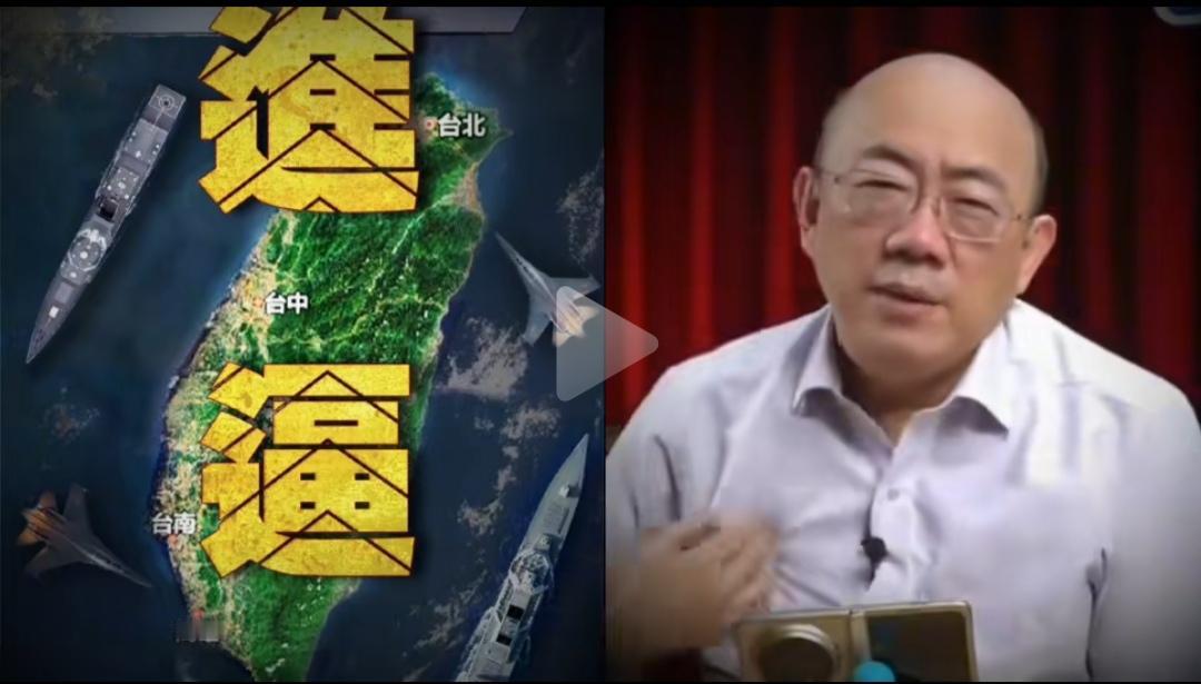 担忧统一后，大陆要在湾岛驻军，那么湾岛17万现役军人该怎么安置？郭正亮呼吁应当尽
