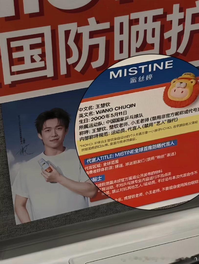 所以不是hope的ho，是爸爸的口头禅，在爸爸妈妈的爱里长大的孩子，原生家庭是一