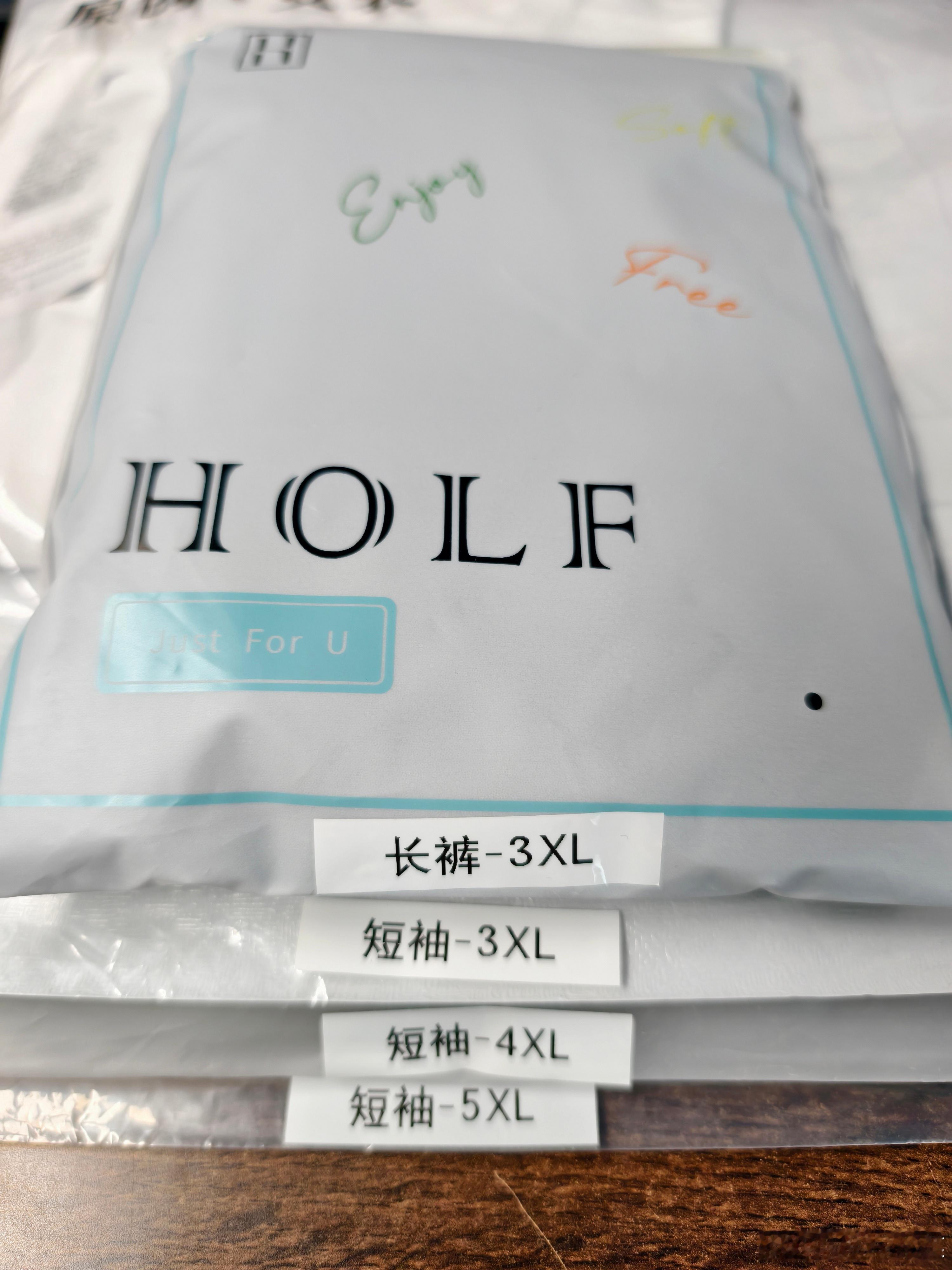 换季整理仓库，我们现在开始抽奖。这一份是大码的，胖友请评论评论里抽一位送全部 ​