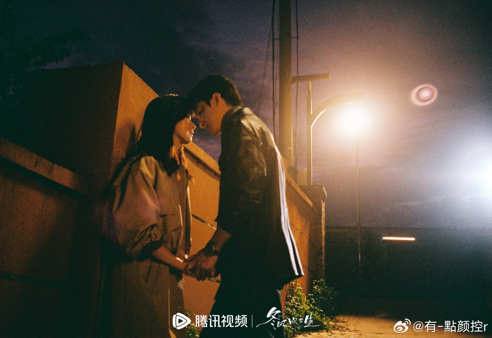 陈都灵屈楚萧新剧地下恋 伦敦的忧郁，根本比不上他俩氛围感