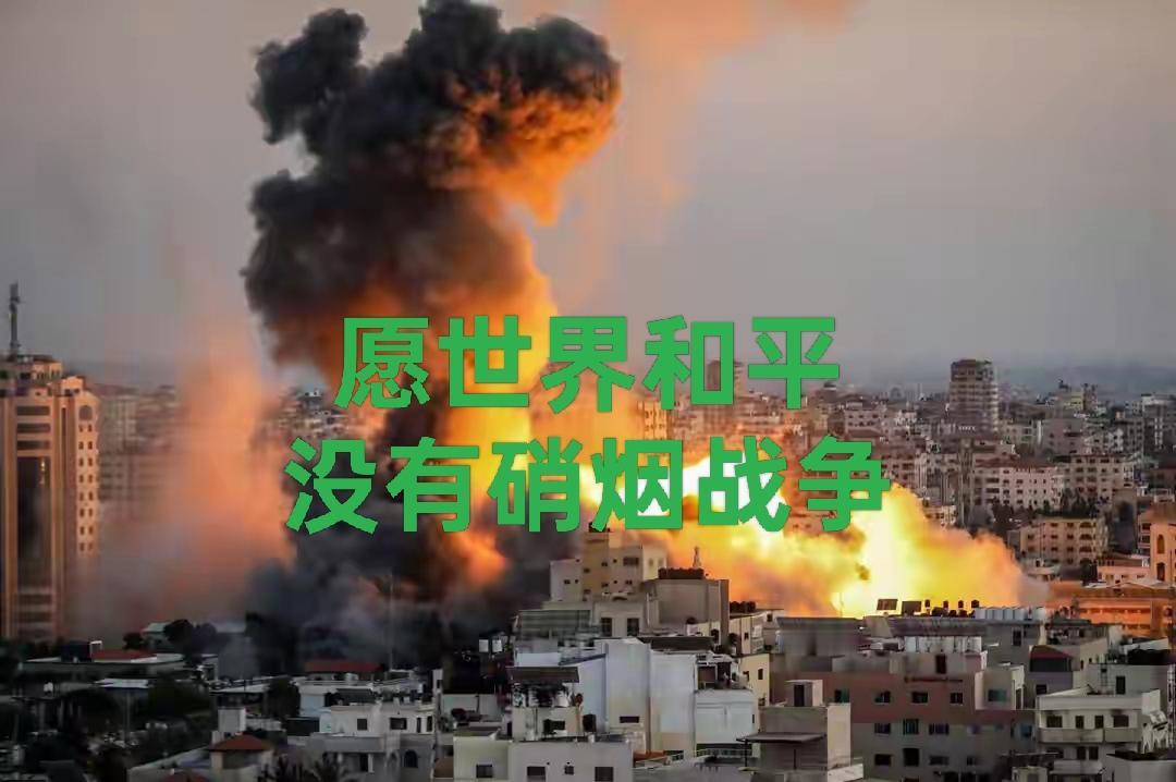 内塔尼亚胡袭击多名伊朗核科学家的后，伊朗也只是让手下的小弟去以色列边境刷刷火箭弹