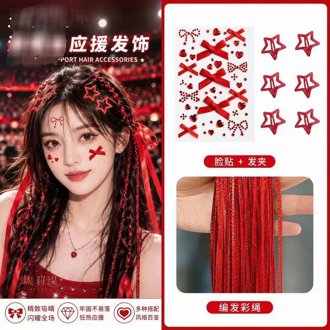 能去的小伙伴们，想办法把自己搞得红红火火的，宝儿和飞侠一眼相认