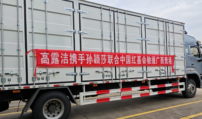 这个世界上总是有一些事会让我们相信爱的力量，总有一些人值得我们无条件去爱。孙颖莎