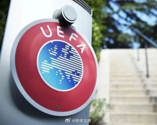 欧足联或推出自己的世界杯欧足联已经掀桌子，倘若和国际足联谈判破裂，或将推出独立的