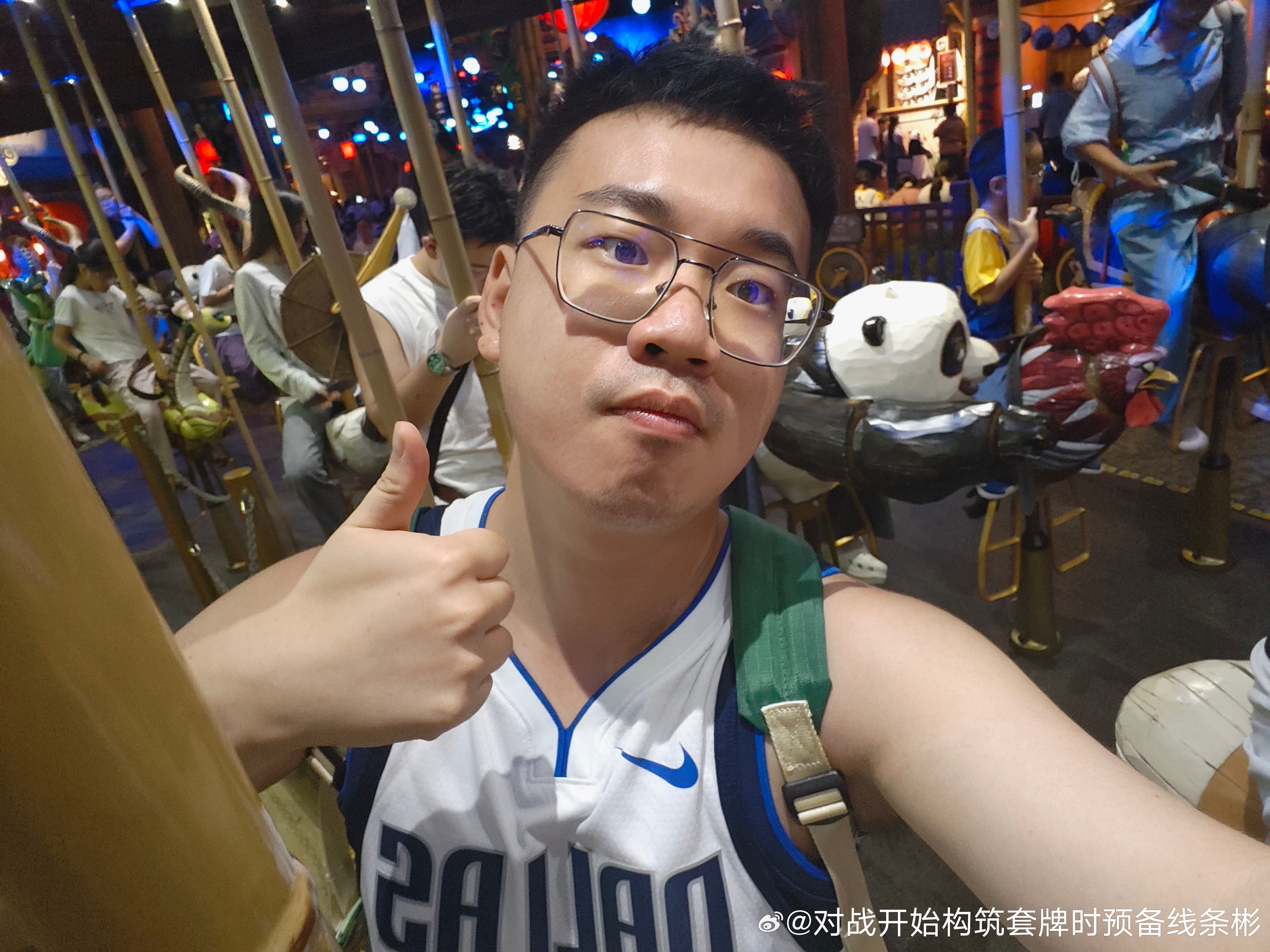 为什么大部分人都觉得旅游累我在北京和unicorn一点也不累哈(花80抽中300