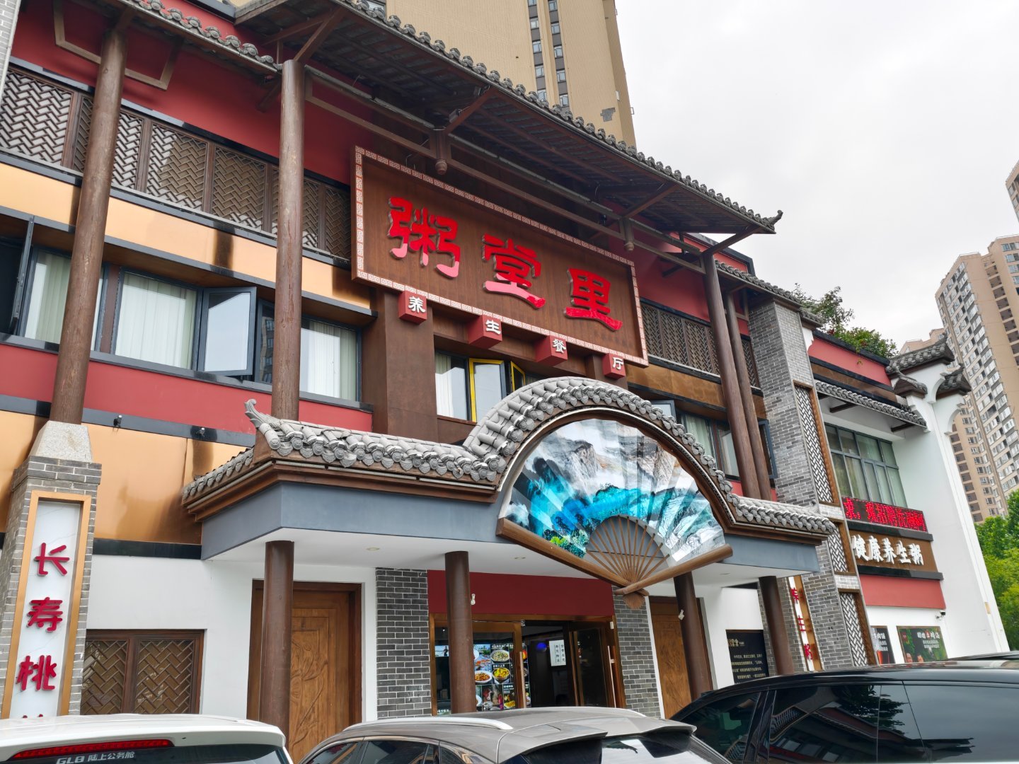 感谢大哥支持 最新拿下21年GL8陆地公务舱舒适版，12万公里 大哥换了一台高山