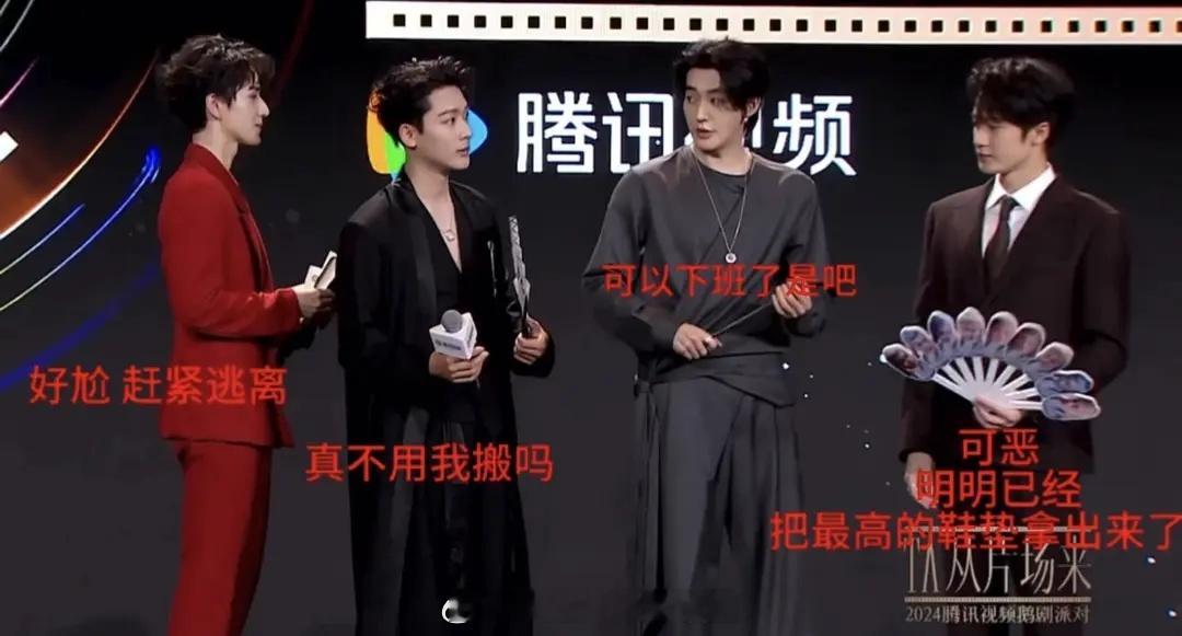 长相思的小乐子真多啊。。。看不完了 ​​​