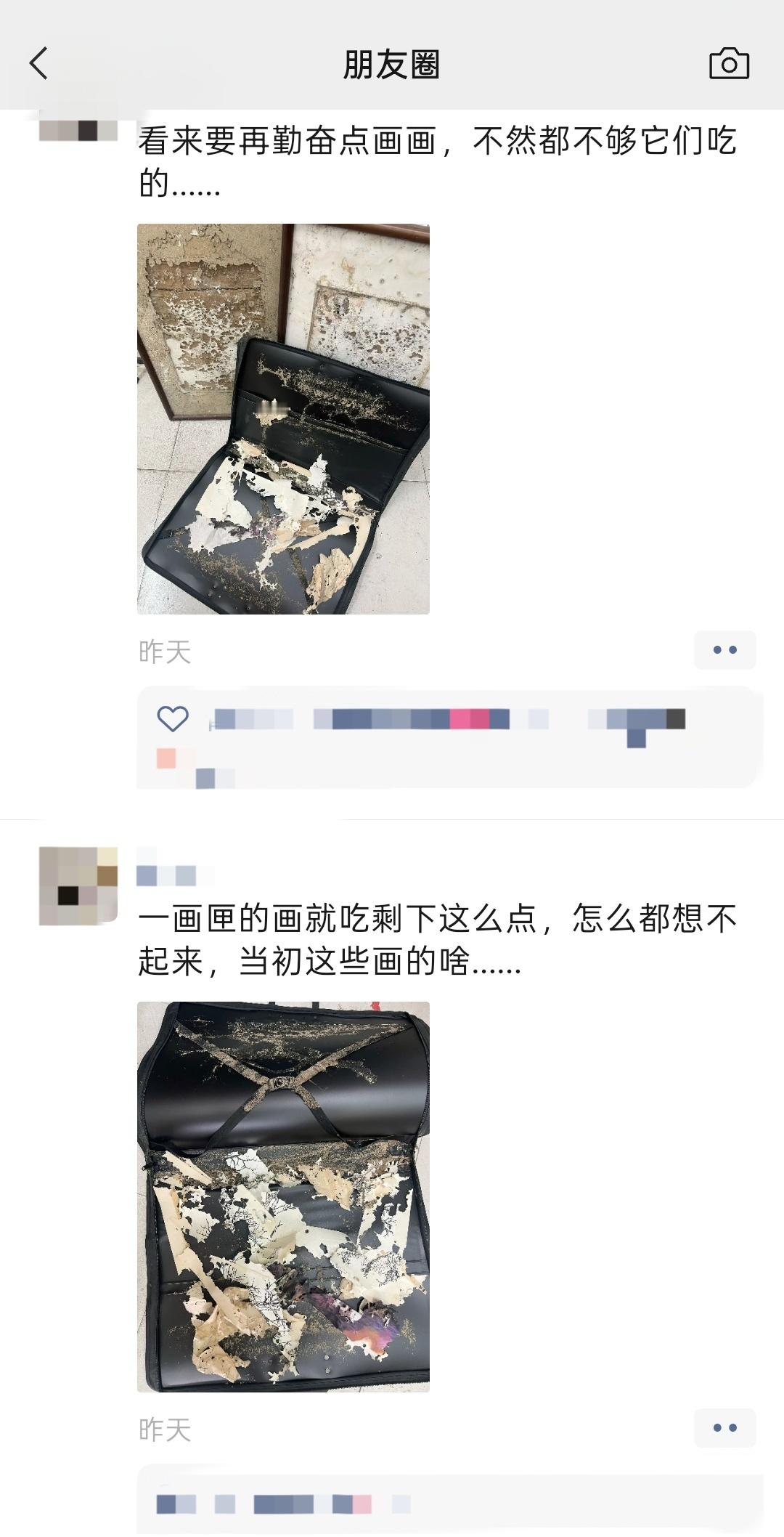 高中时的专业课老师，，，画画人的终极噩梦 