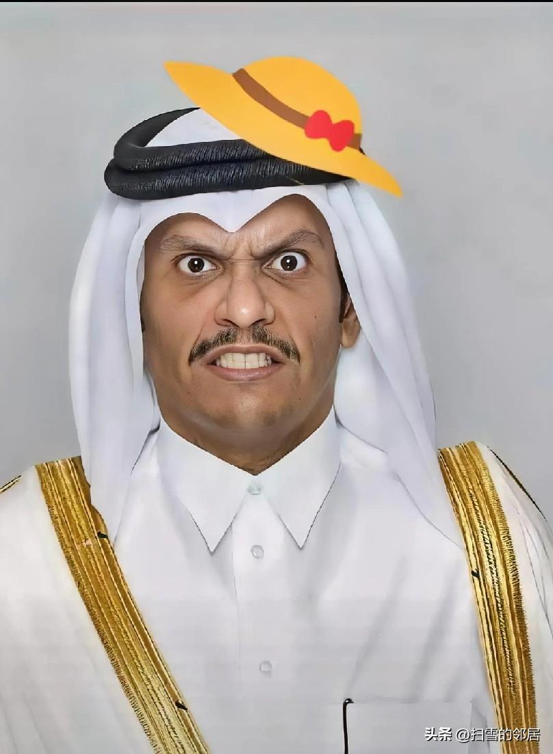 刚看到一条新闻，卡塔尔那边急得跳脚了。他们公开喊话，求别再炸民用设施了，说的是海