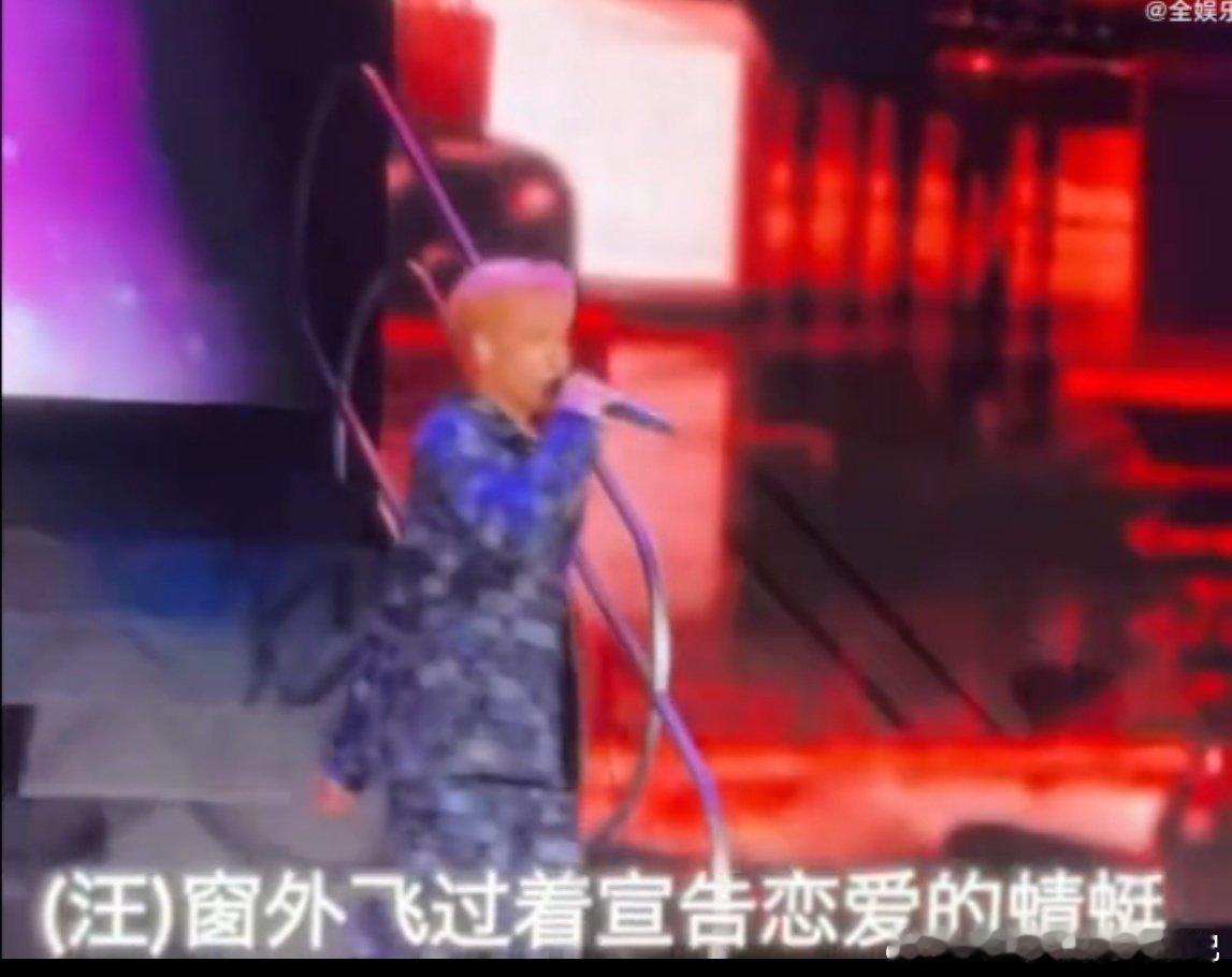 五月天汪苏泷合唱任性像晴天像雨天五月天汪苏泷合唱难哄OST五月天演唱会嘉宾是汪苏