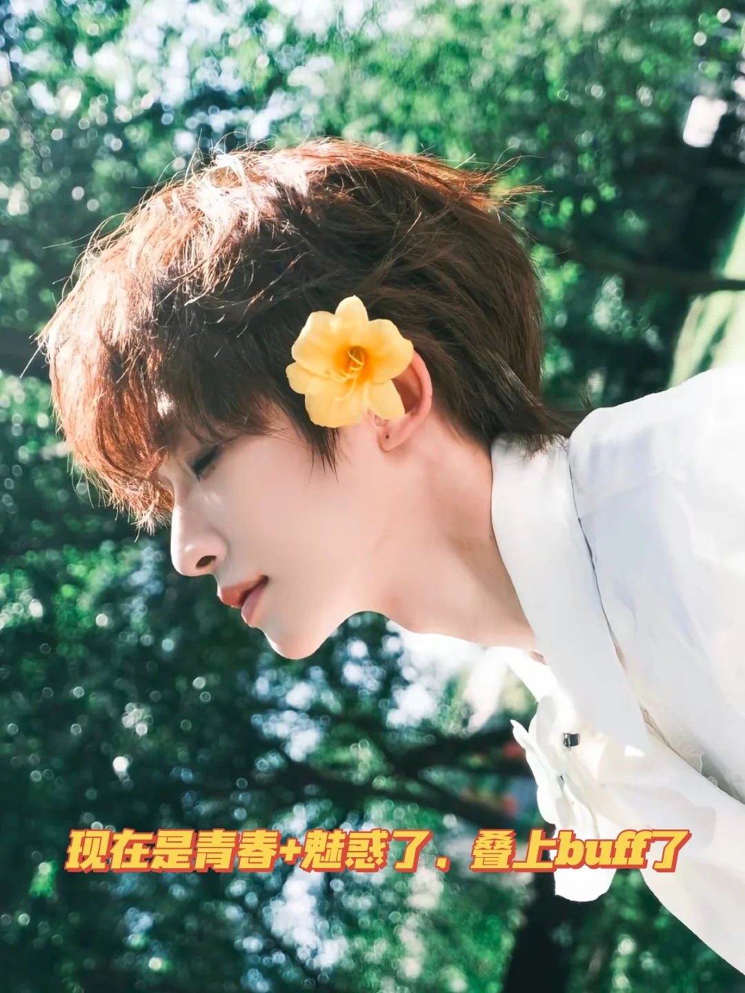 被这张脸帅到失语，谁懂啊